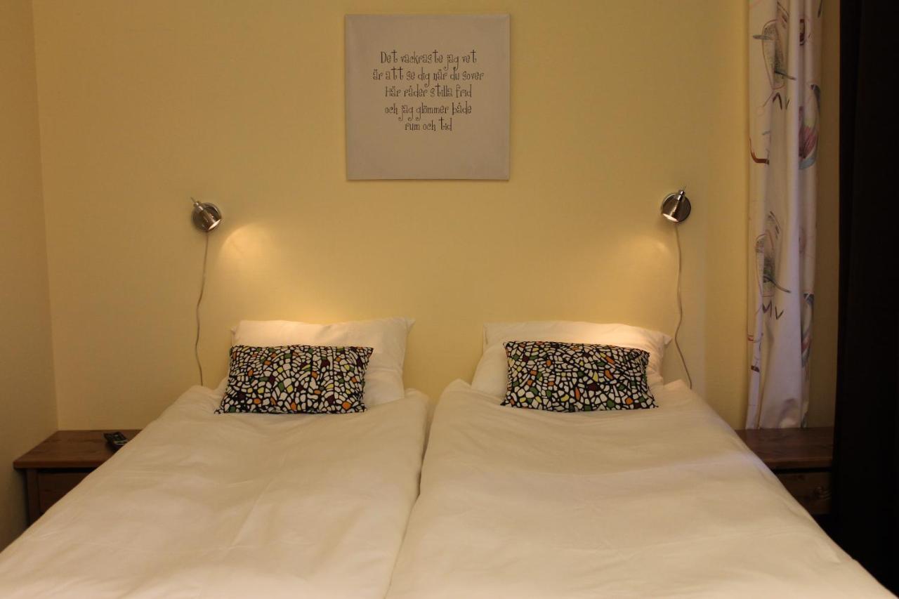 Stationshusets Hotell Och Cafe Koping  Room photo